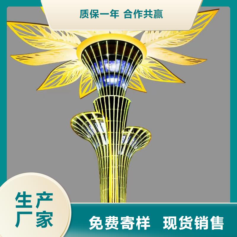 公园景观小品雕塑值得信赖