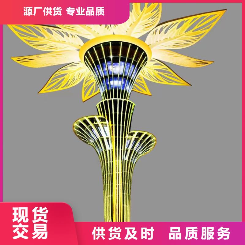 商业街景观小品雕塑欢迎咨询