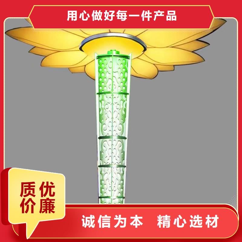 抽象景观小品雕塑为您介绍