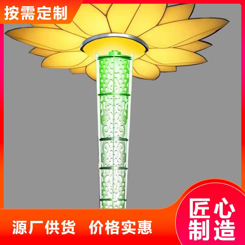 户外社会主义核心价值观标牌设计