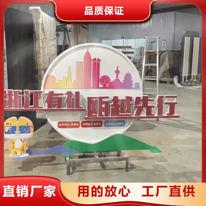 室内景观小品雕塑全国发货