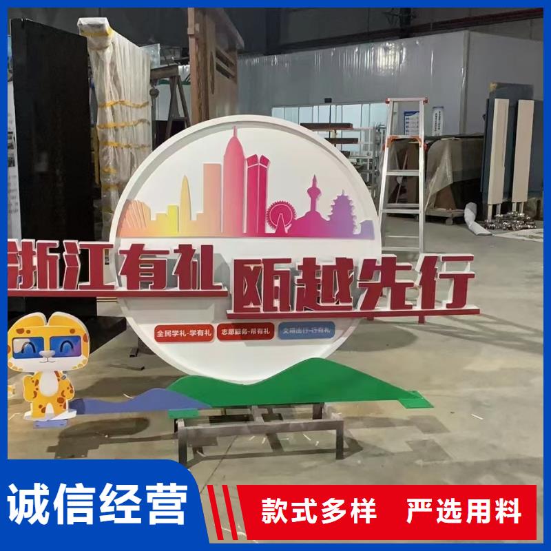 长廊景观小品雕塑定制价格