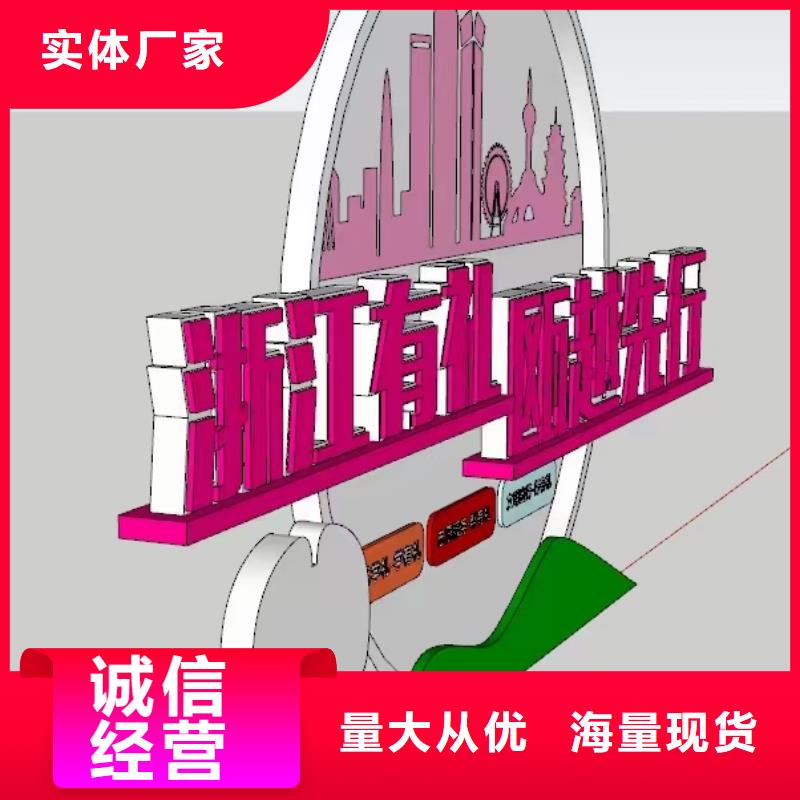 室内景观小品雕塑全国发货