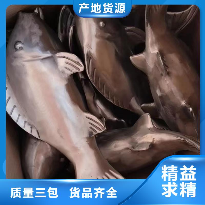 景区流动公厕卫生间视频-固安|永清|衡水|秦皇岛|石家庄|承德|邯郸|邢台景区流动公厕卫生间一站式采购商-【同德】价值观灯箱园林文化景观雕塑小品精神堡垒导视牌标识生产厂家(廊坊市分公司)