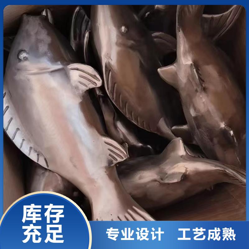 文化书景观小品雕塑支持定制