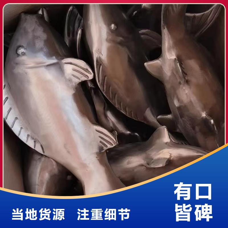 公园景观小品雕塑承诺守信