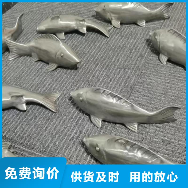 不锈钢景观小品雕塑承诺守信