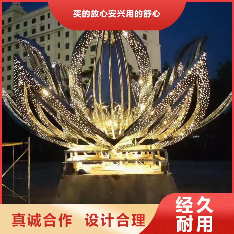 动物园景观小品雕塑定制价格