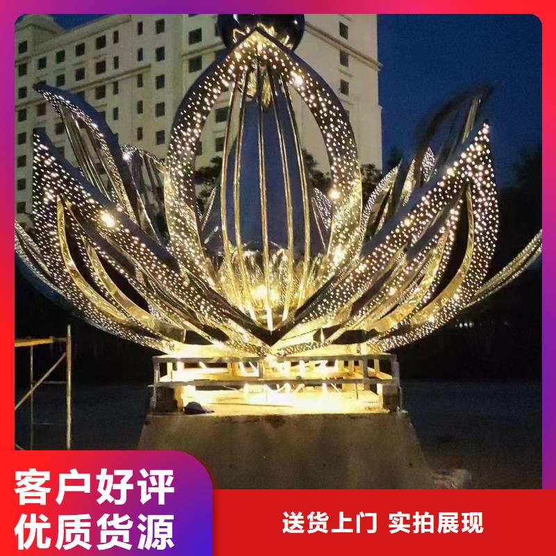 文化书景观小品雕塑欢迎咨询
