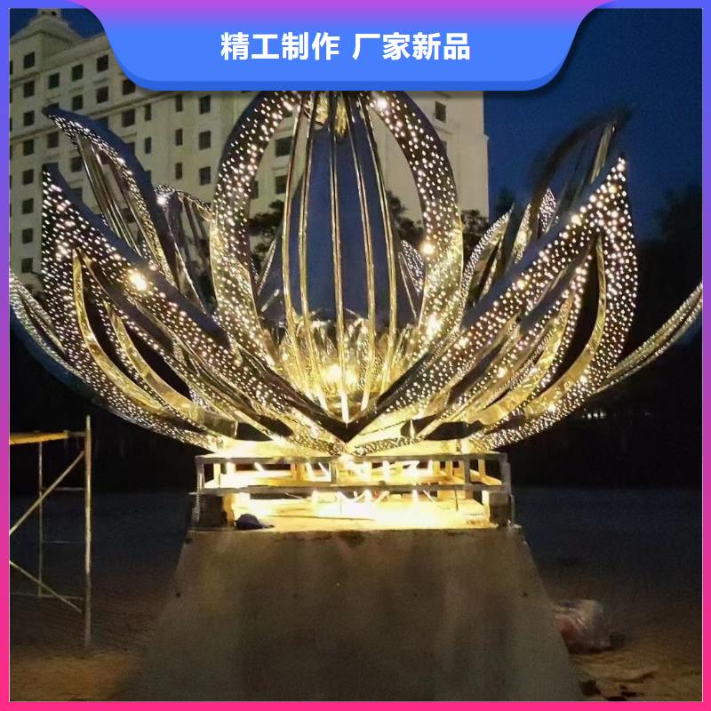乡村标牌景观小品雕塑来电咨询