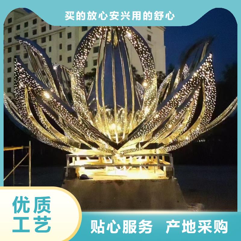 不锈钢景观小品雕塑实力雄厚