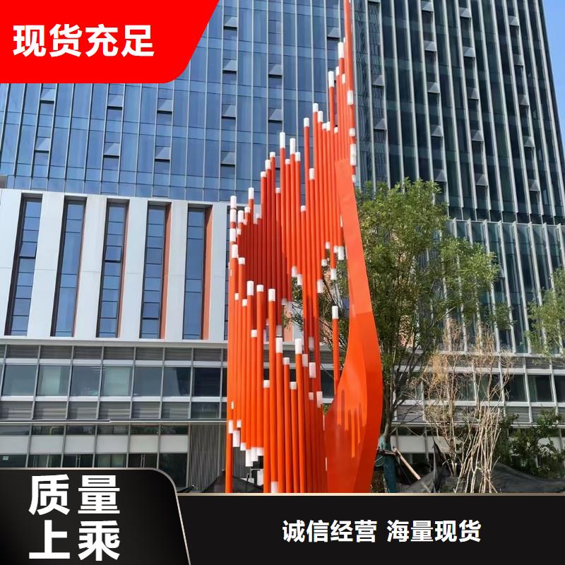 室内景观小品雕塑定制价格