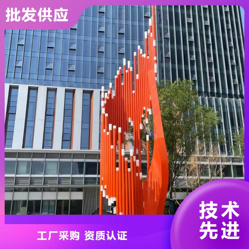 社区景观小品雕塑终身质保