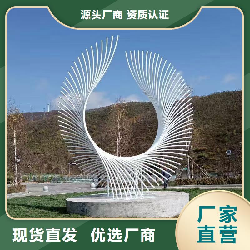 户外社会主义核心价值观标牌欢迎电询