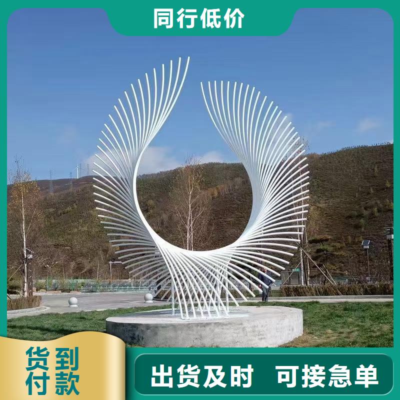 廊架景观小品雕塑来图定制