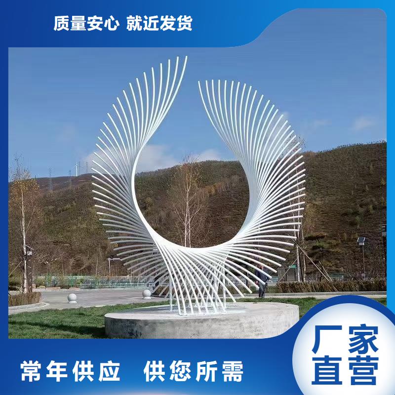 商业街景观小品雕塑欢迎咨询