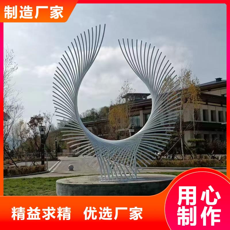 立式景观小品雕塑品质过关