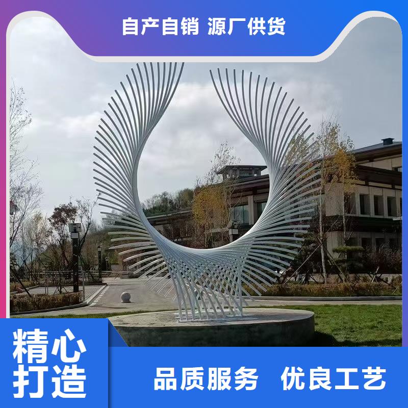不锈钢景观小品雕塑定制价格