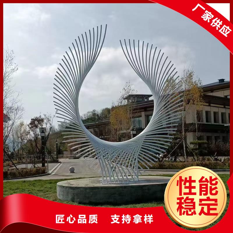 户外景观小品雕塑量大从优
