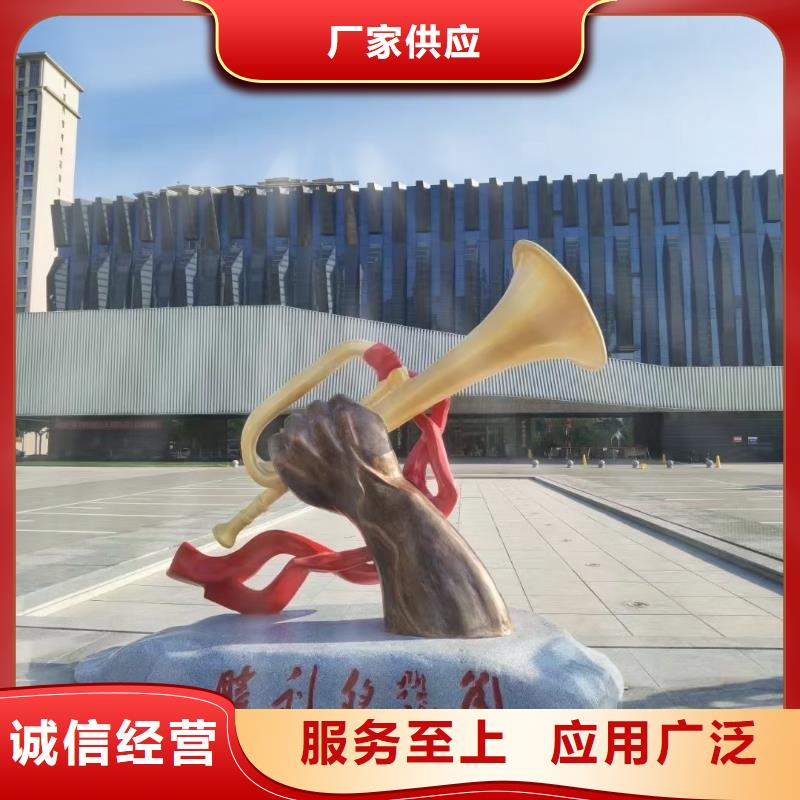 商业街景观小品雕塑支持定制