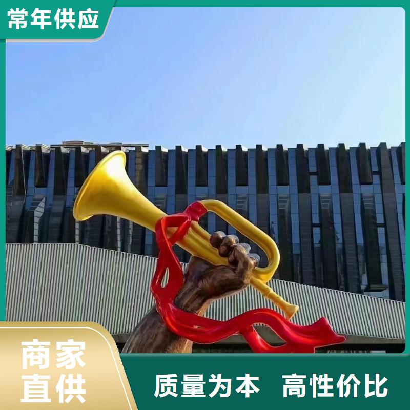 乡村标牌景观小品雕塑来电咨询