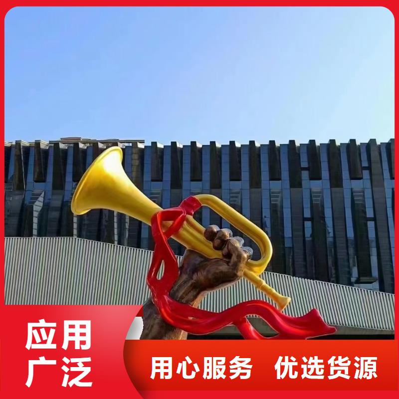 立式景观小品雕塑实力雄厚