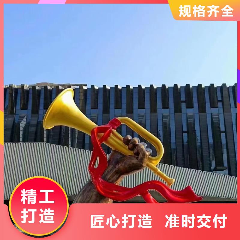 户外社会主义核心价值观标牌销售