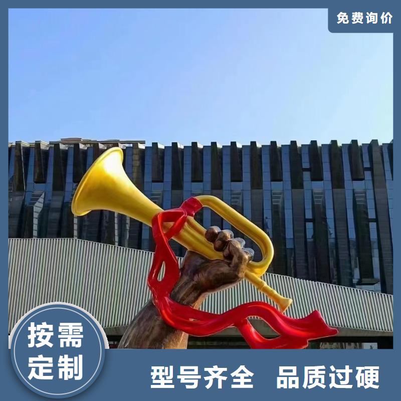 商业街景观小品雕塑支持定制