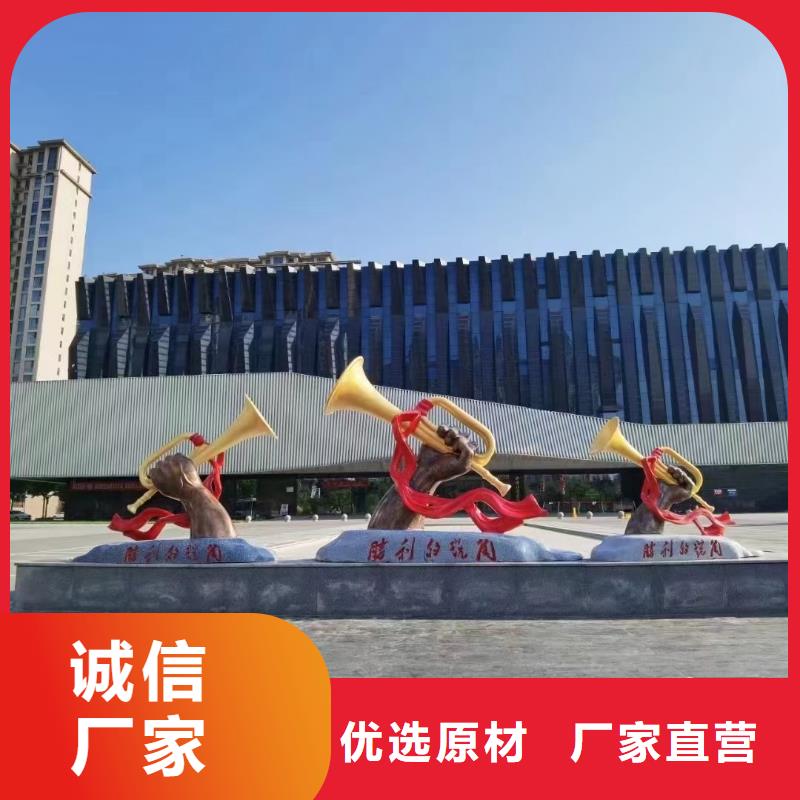宣传栏景观小品雕塑实力雄厚