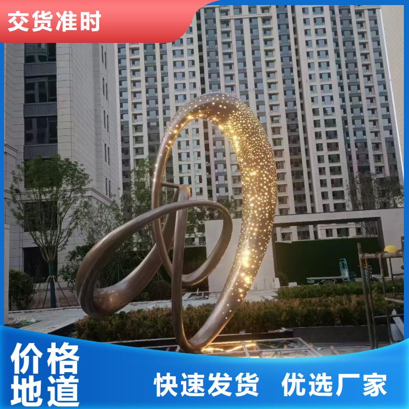 体育景观小品雕塑全国发货
