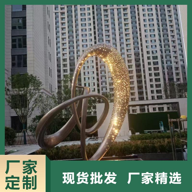 不锈钢景观小品雕塑实力雄厚