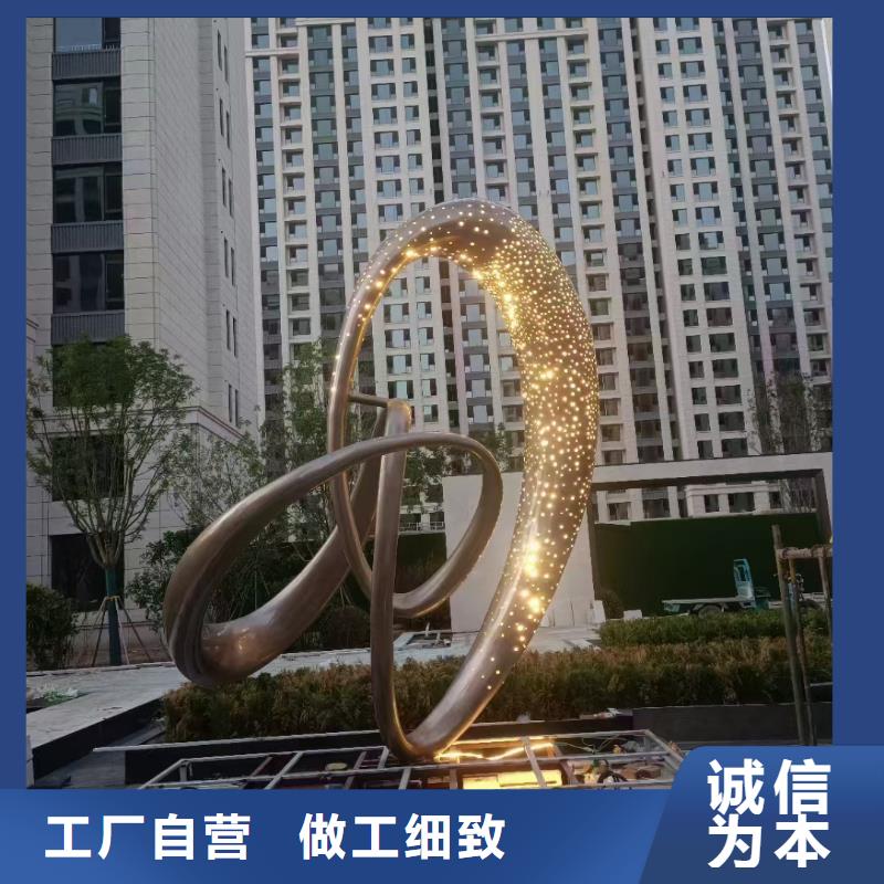文化书景观小品雕塑欢迎咨询