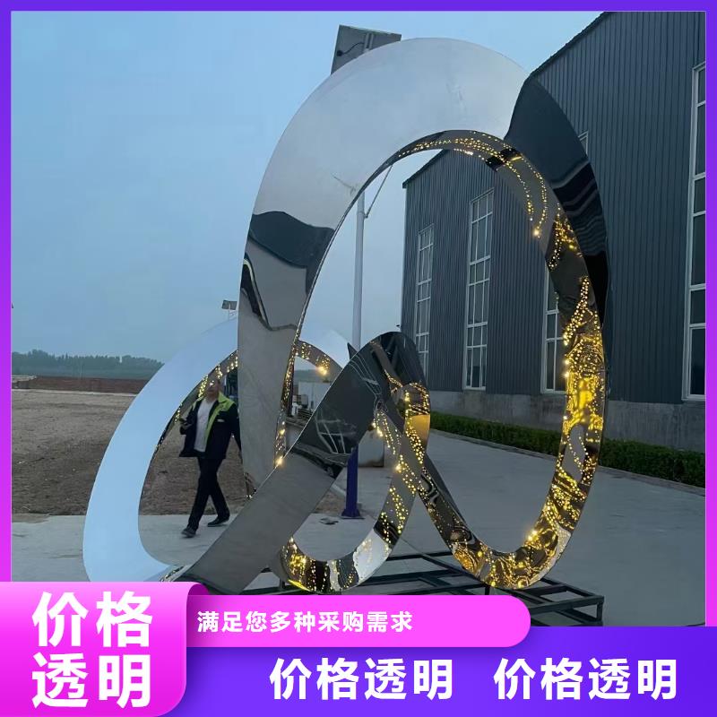 景观小品雕塑廊架畅销全国