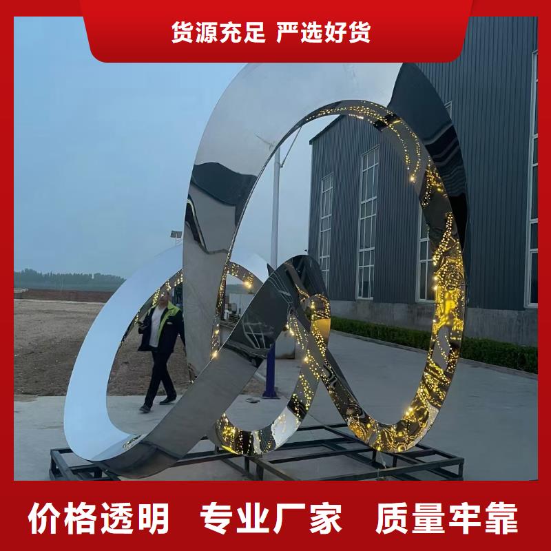 文化书景观小品雕塑欢迎咨询