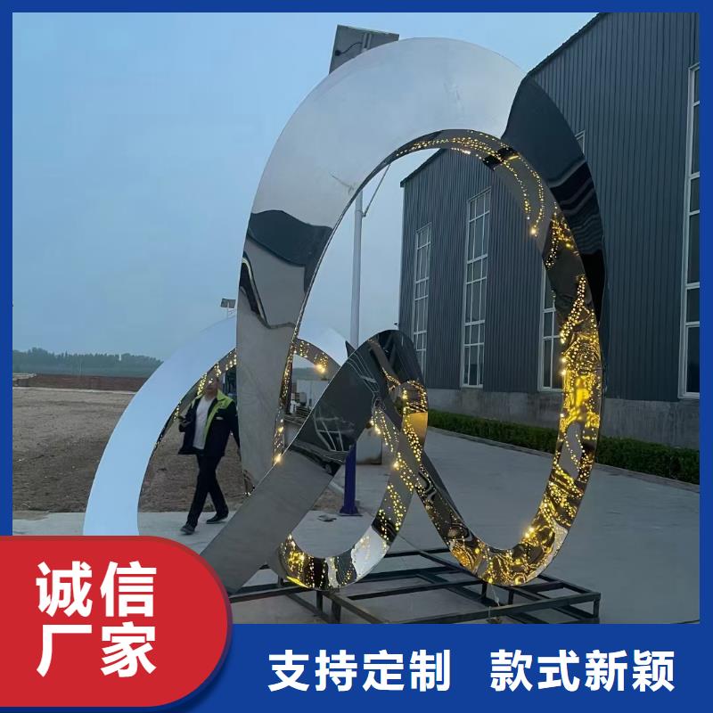 园林景观小品雕塑发货及时