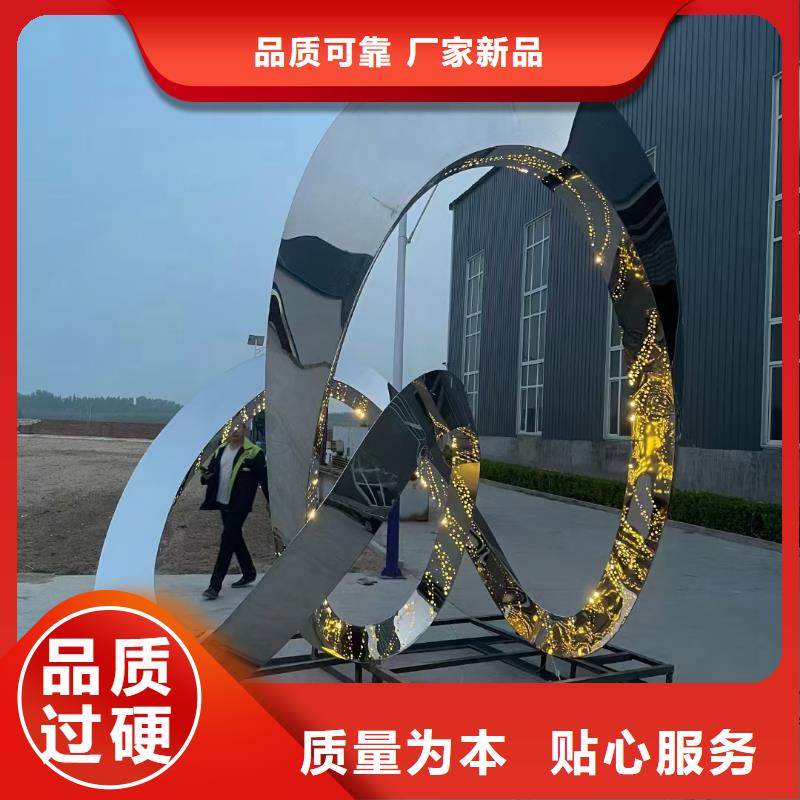 景区景观小品雕塑质量保证