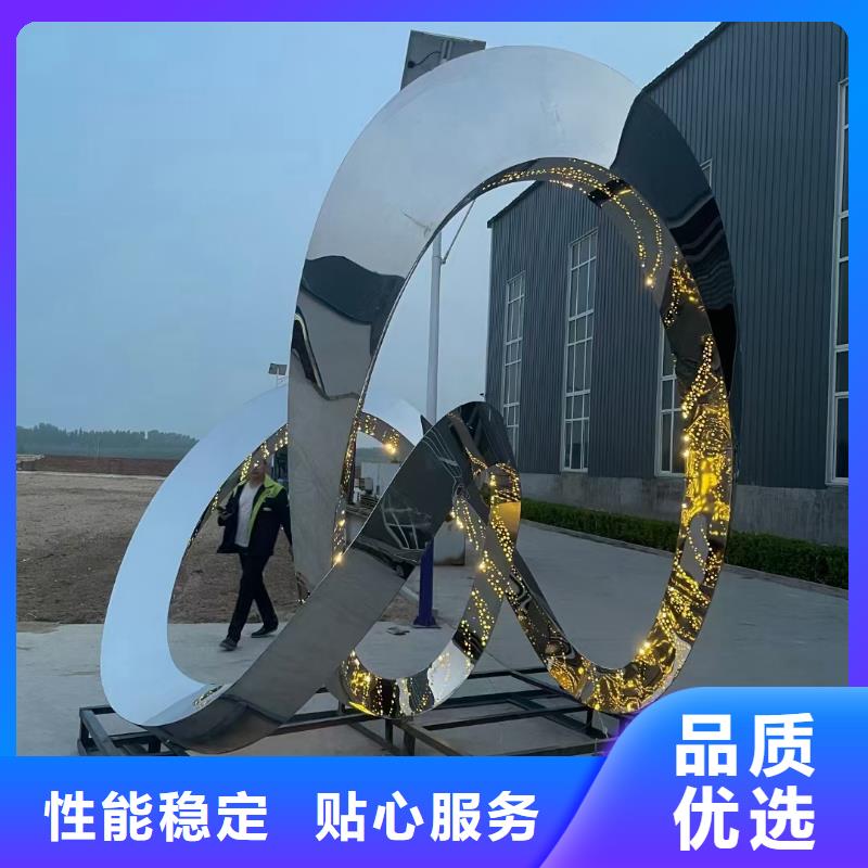 乡村景观小品雕塑来电咨询