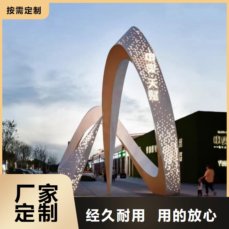 垃圾分类景观小品雕塑品质过关