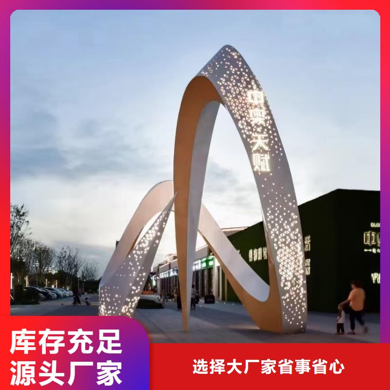 景区景观小品雕塑售后无忧