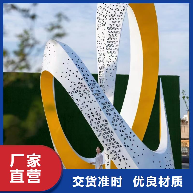 吸烟亭视频-吸烟亭(同德)覆盖地域湖南省郴州市宜章|桂阳|娄底|张家界|常德|株洲|邵阳|长沙|湘西