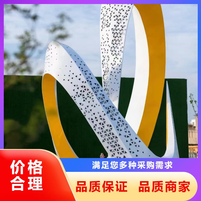 宣传栏景观小品雕塑质量可靠