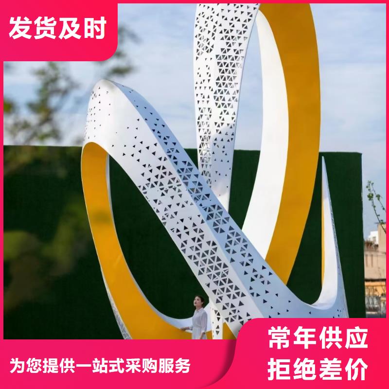 雕塑社会主义核心价值观标牌品质保障