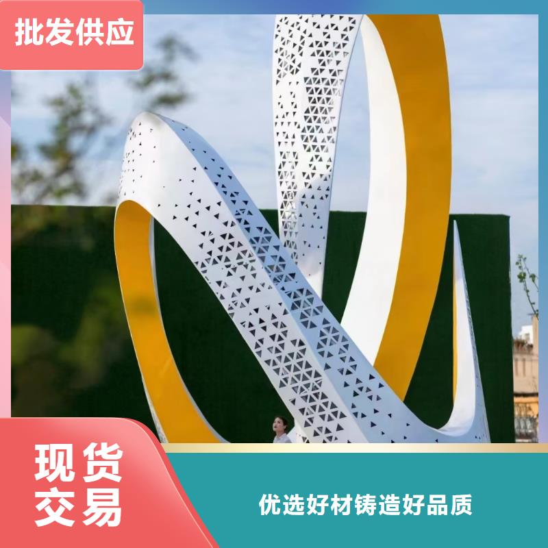 立式景观小品雕塑畅销全国
