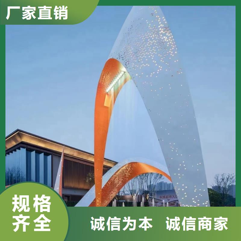 体育景观小品雕塑全国发货
