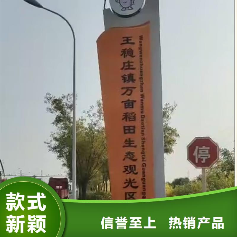 异型雕塑精神堡垒推荐货源