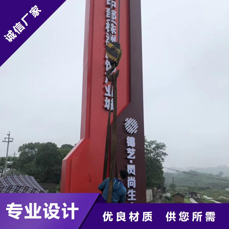 大型精神堡垒全国配送