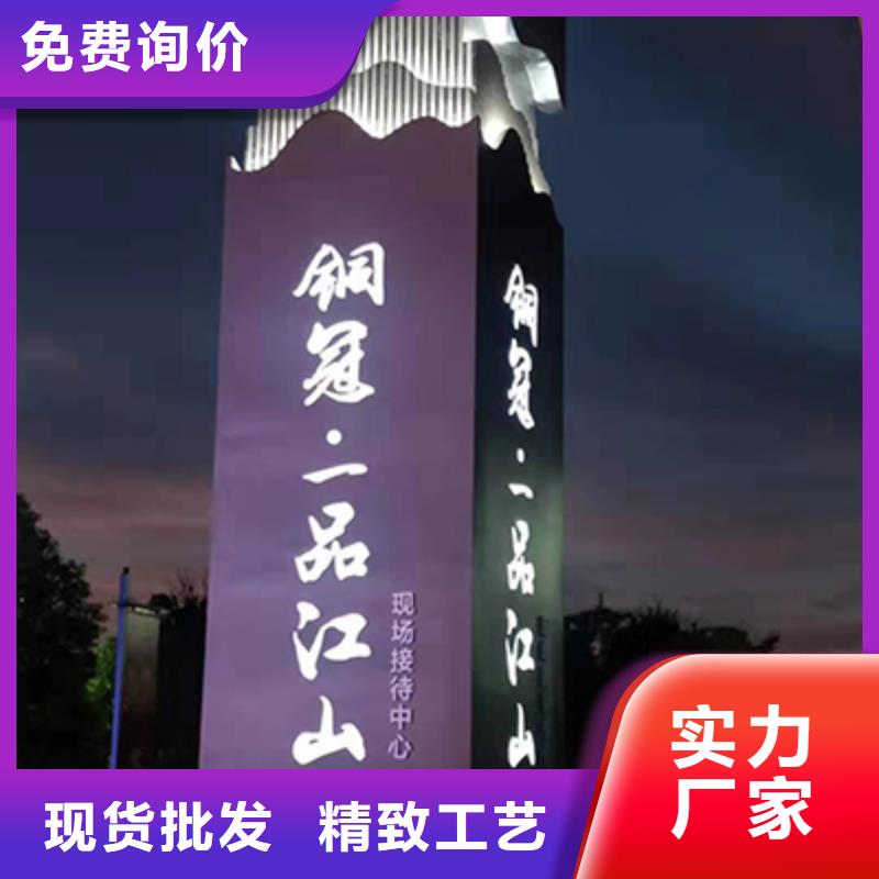 大型雕塑精神堡垒来样定制