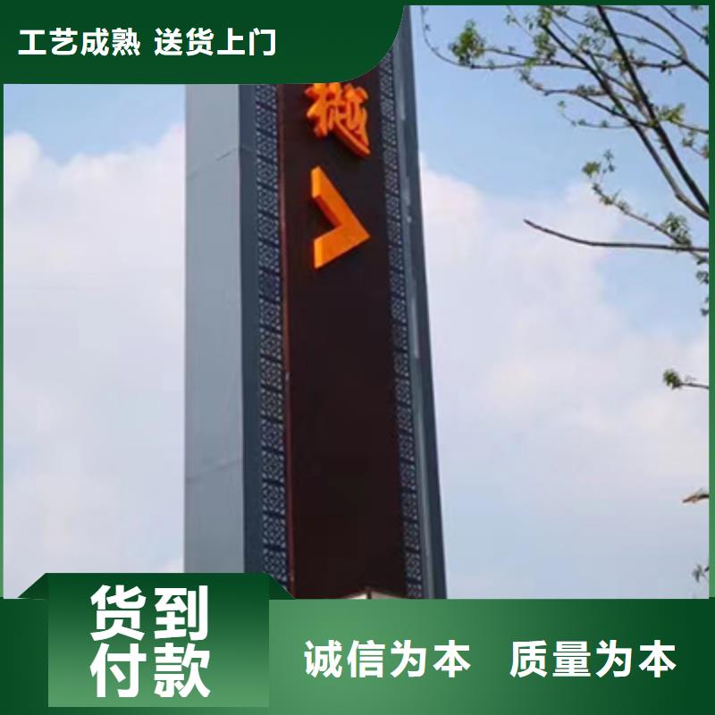 三沙市大型精神堡垒雕塑质量可靠