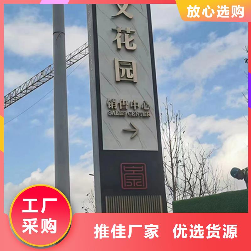 大型雕塑精神堡垒来样定制