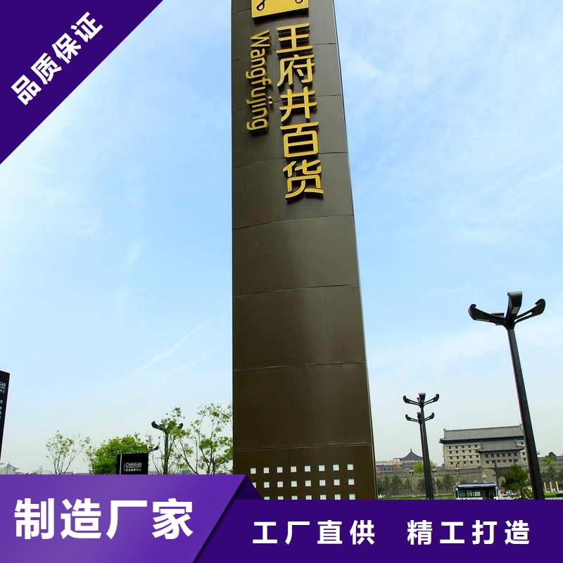 党建精神堡垒雕塑来图定制